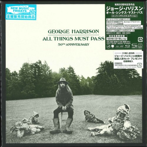 ALL THINGS MUST PASS 50TH ANNIVERSARY EDITIONS (6 CD) GEORGE HARRISON
