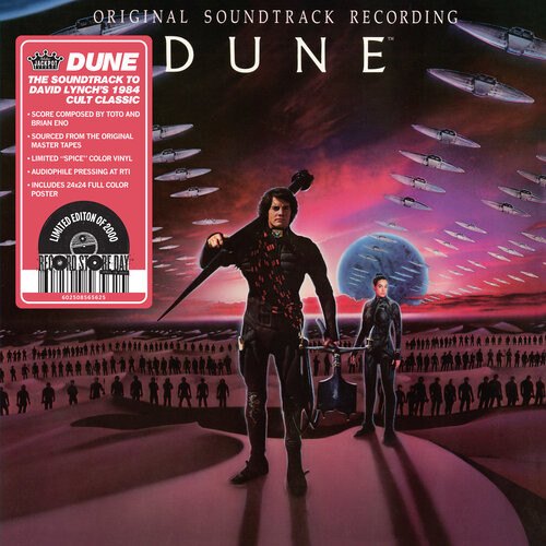DUNE - ORIGINAL SOUNDTRACK (1984) (COLOURED VINYL) (RSD 2020) O.S.T.