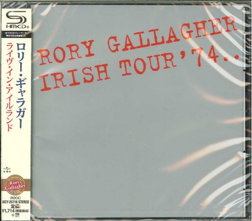 IRISH TOUR 74 RORY GALLAGHER