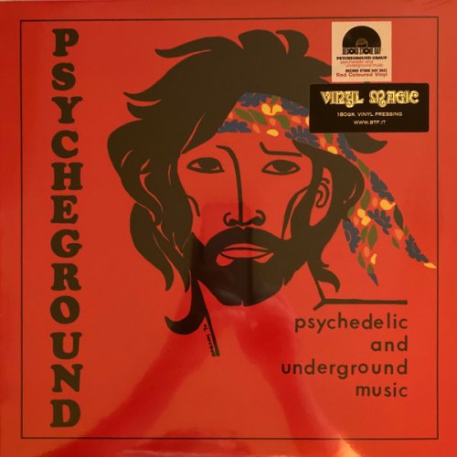 PSYCHEDELIC AND UNDERGROUND MUSIC (RSD 21) PSYCHEGROUND GROUP