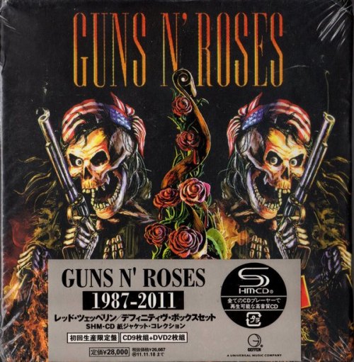 USE YOUR ILLUSION WORLD TOUR 1992 #02 GUNS N' ROSES