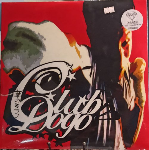 MI FIST (2 LP) CLUB DOGO