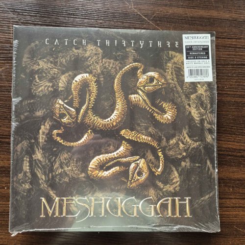 CATCH THIRTYTHREE (20TH ANNIVERSARY) (GOLD/WHITE MARBLE VINYL) (2 LP) MESHUGGAH