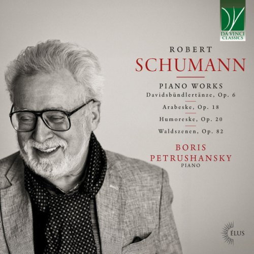 PIANO WORKS: DAVIDSBUNDLERTANZE, ARABESKE, HUMORESKE, WALDSZENEN (2 CD) ROBERT SCHUMANN