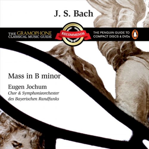 MASS IN B MINOR (2 CD) JOHANN SEBASTIAN BACH