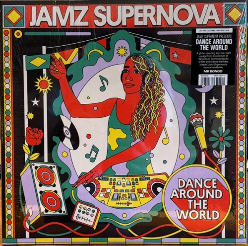 DANCE AROUND THE WORLD (2 LP) JAMZ SUPERNOVA PRESENTS