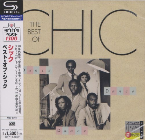 DANCE DANCE DANCE: THE BEST CHIC