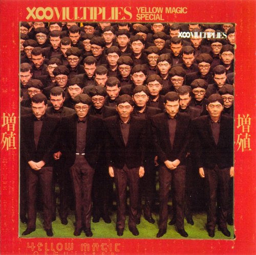 MULTIPLES YELLOW MAGIC ORCHESTRA