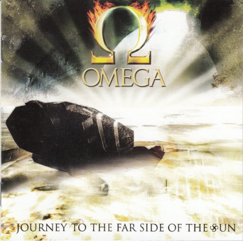 JOURNEY TO THE FAR SIDE OF THE SUN OMEGA