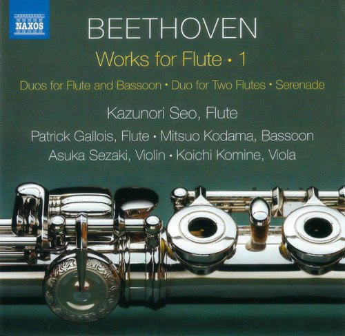 WORKS FOR FLUTE VOL. 1 LUDWIG VAN BEETHOVEN