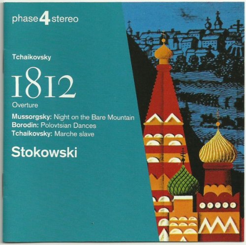 STOKOWSKI: RUSSIAN ORCHESTRAL MUSIC PYOTR TCHAIKOVSKY
