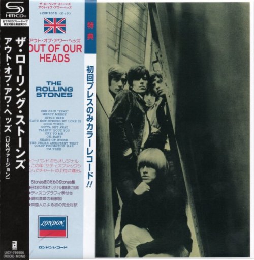 OUT OF OUR HEADS UK (SHM-CD) ROLLING STONES (THE)