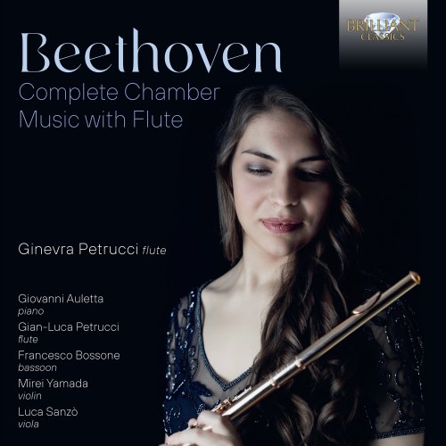 BEETHOVEN:COMPLETE CHAMBER MUSIC WITH FLUTE VARIOUS ARTISTS