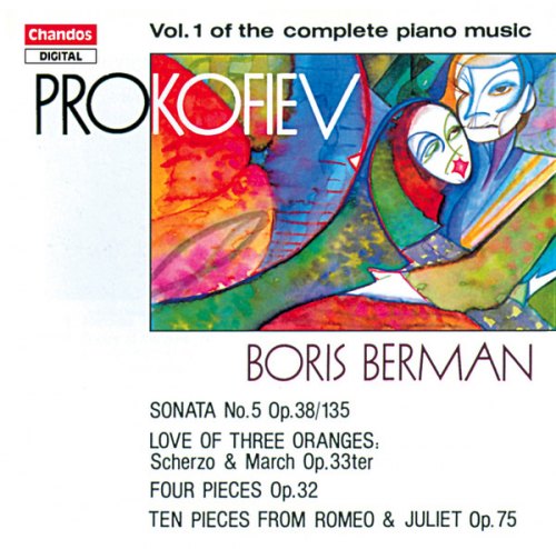 PROKOFIEV: COMPLETE PIANO MUSIC, VOL. 1 BORIS BERMAN