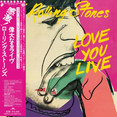 LOVE YOU LIVE ROLLING STONES (THE)