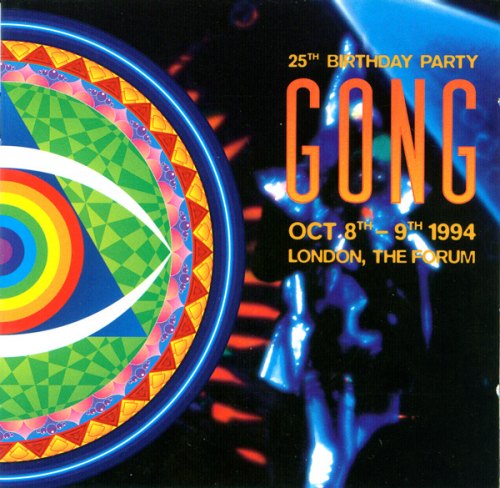 25TH BIRTHDAY PARTY 1994 GONG