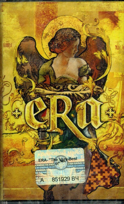 THE VERY BEST OF ERA