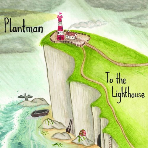 TO THE LIGHTHOUSE PLANTMAN