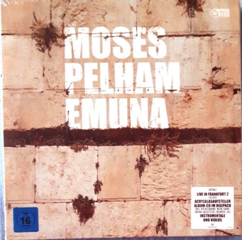 EMUNA (DELUXE BOX) (6 CD) MOSES PELHAM
