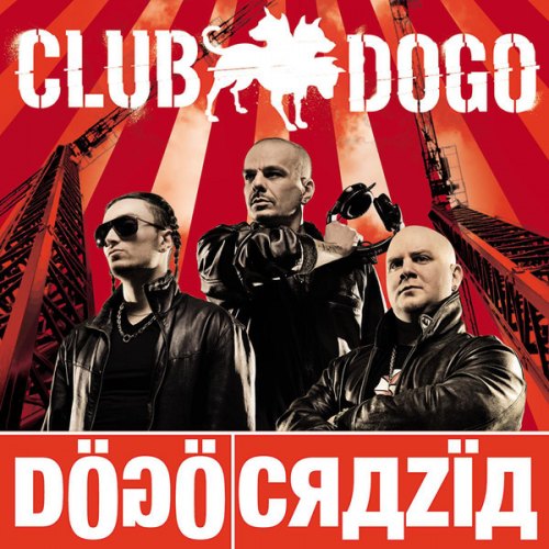 DOGOCRAZIA CLUB DOGO