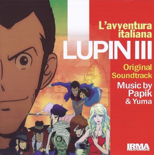 LUPIN III ORIGINAL SOUNDTRACK O.S.T.