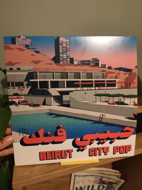 HABIBI FUNK 035. BEIRUT CITY COMP / VARIOUS -