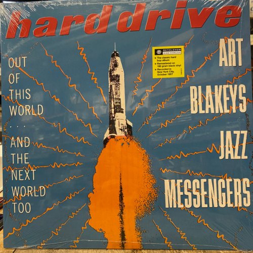 HARD DRIVE ART BLAKEY & THE JAZZ MESSENGERS