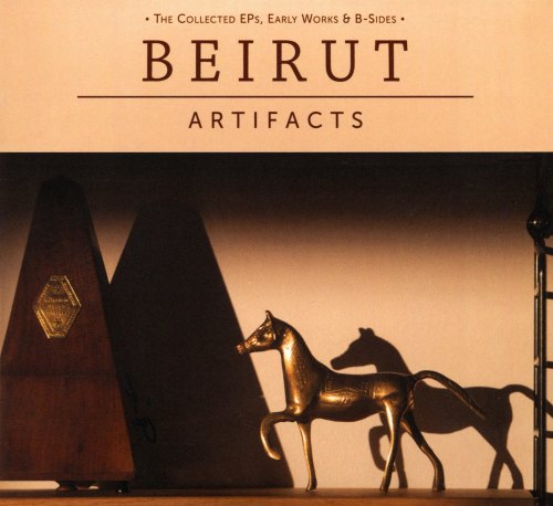 ARTIFACTS BEIRUT