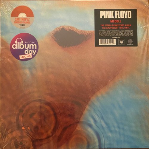 MEDDLE (MARBLED ORANGE VINYL) PINK FLOYD