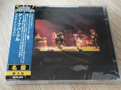 MADE IN JAPAN DEEP PURPLE