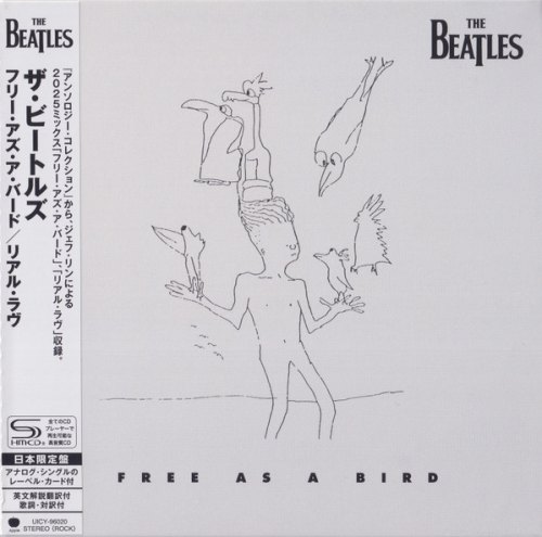 FREE AS A BIRD (2025 MIX) BEATLES