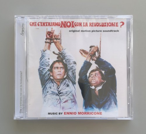 CHE C'ENTRIAMO NOI CON LA RIVOLUZIONE? O.S.T. ENNIO MORRICONE