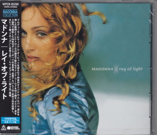 RAY OF LIGHT (JAPANESE EDITION) MADONNA