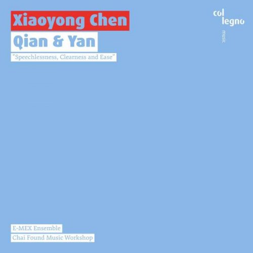 QIAN & YAN XIAOYONG CHEN
