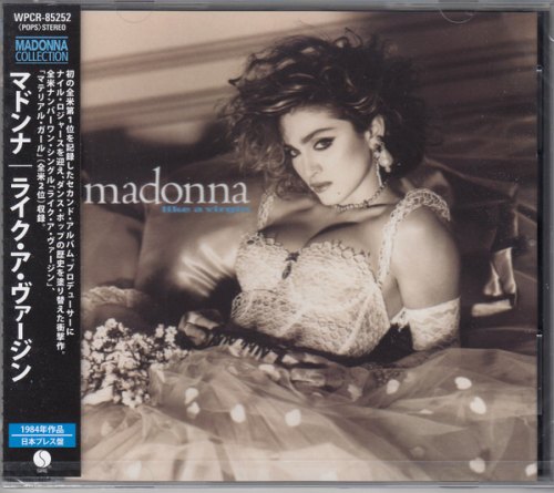 LIKE A VIRGIN (JAPANESE EDITION) MADONNA