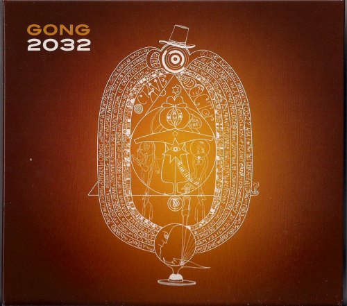 2032 GONG