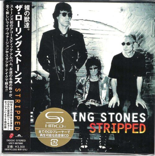 STRIPPED ROLLING STONES (THE)