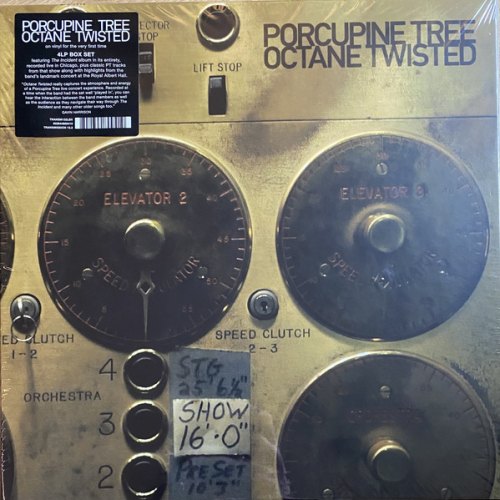 OCTANE TWISTED (4 LP) PORCUPINE TREE