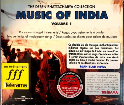 MUSIC OF INDIA VOL.1 VARIOUS ARTISTS