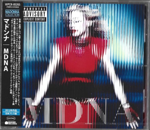 MDNA (JAPANESE EDITION) MADONNA
