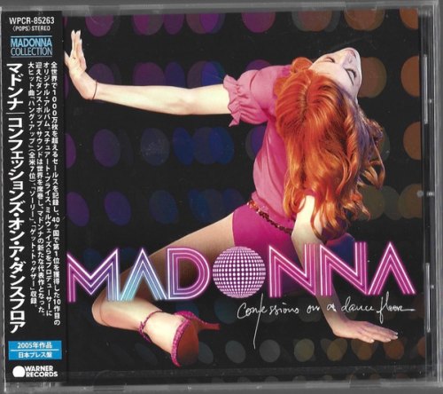 CONFESSIONS ON A DANCE FLOOR (JAPANESE EDITION) MADONNA