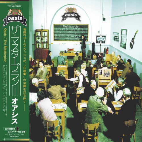MASTERPLAN OASIS